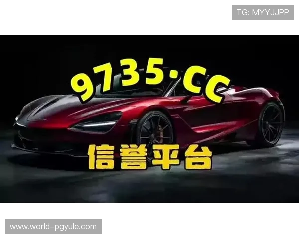 最新PG国际真人视讯热门游戏推荐及玩法介绍