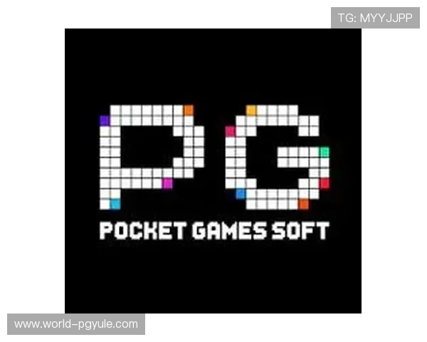 探索PG官网娱乐官网丰富多样的游戏种类，满足不同玩家的娱乐需求与挑战欲望