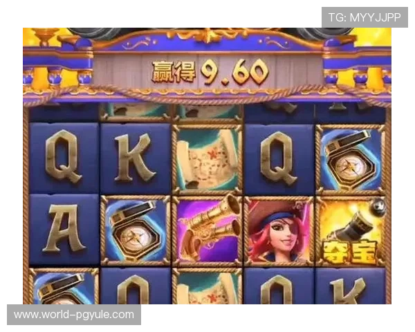 pggames - officia：深入了解官方PG游戏的安全保障与正版授权优势