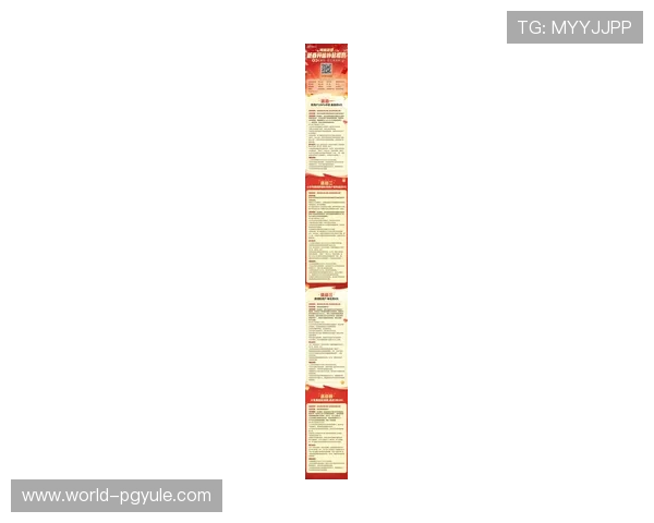 PG国际APP官方最新优惠活动，丰富奖励等你领取，提升游戏体验，尽享超值福利