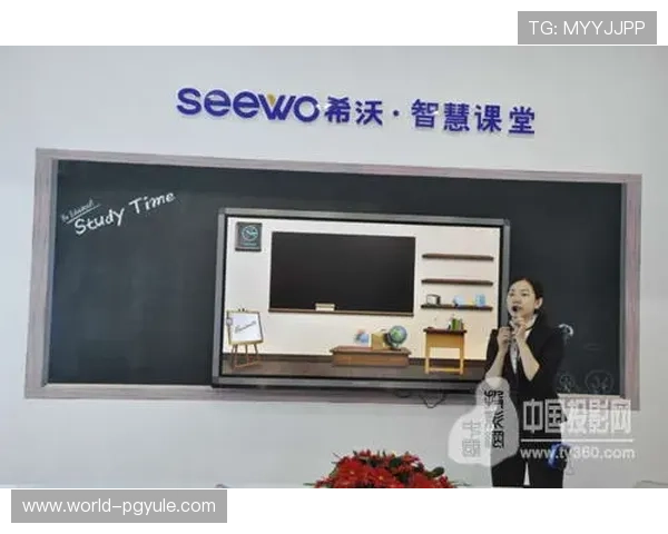 PGSOFT官网真人国际平台最新新闻动态，掌握行业最新发展趋势