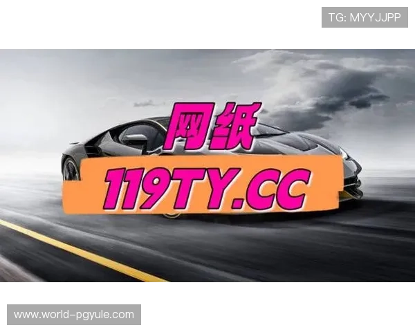 PG娱乐官方下载开启优惠活动，丰富奖励等你来领取，尽享精彩游戏体验