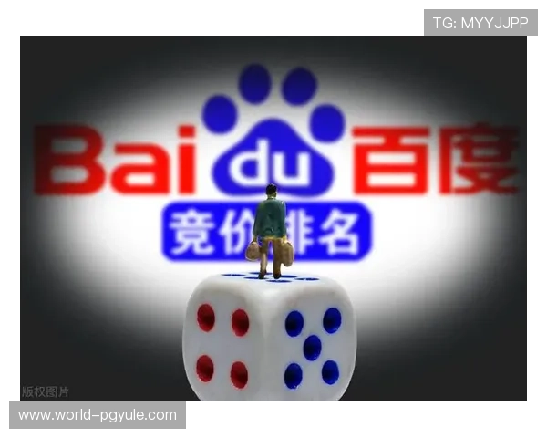 pg娱乐网站登录官网最新入口，安全稳定的官方登录平台推荐