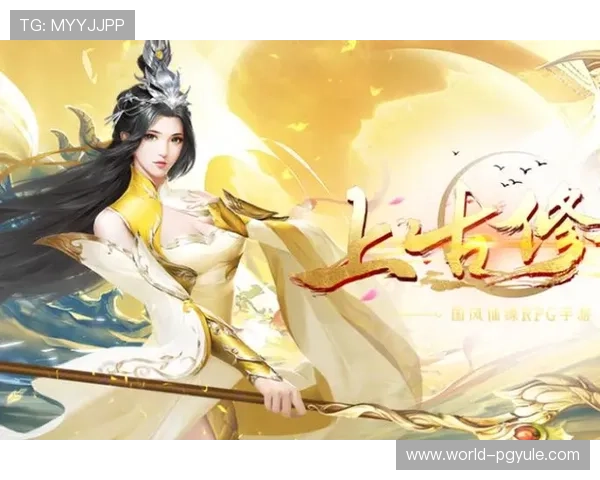 28pg娱乐官网入口正式上线，提供多样化游戏选择与安全稳定的登录通道吸引大量用户