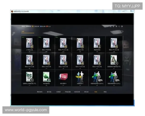 PG娱乐电脑版官网安全保障措施全面升级，保障玩家账号信息安全