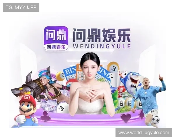 PG电子官方网站APP用户反馈热烈,持续优化功能以满足不同玩家的多样需求 PG电子官方网站APP用户反馈热烈,持续优化功能以满足不同玩家的多样需求