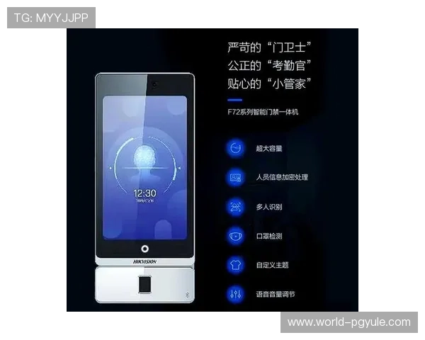 PG体育官方网站最新登录入口全面指南帮助玩家轻松进入体验优质体育赛事直播 PG体育官方网站最新登录入口全面指南帮助玩家轻松进入体验优质体育赛事直播