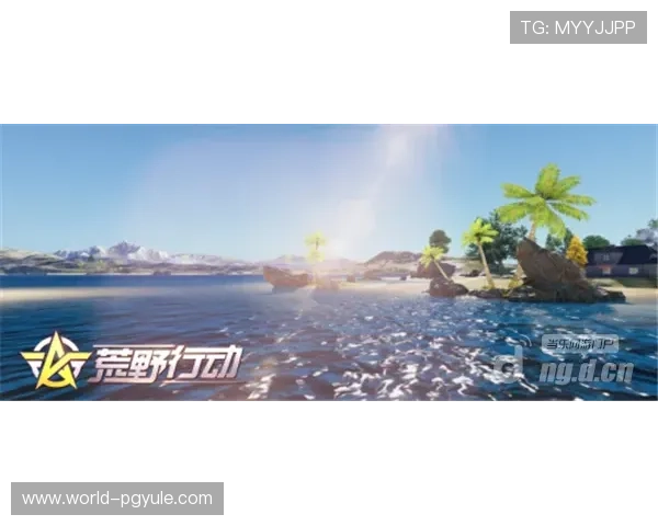 PG客户端最新版本更新内容详解让你第一时间掌握游戏优化动态 PG客户端最新版本更新内容详解让你第一时间掌握游戏优化动态