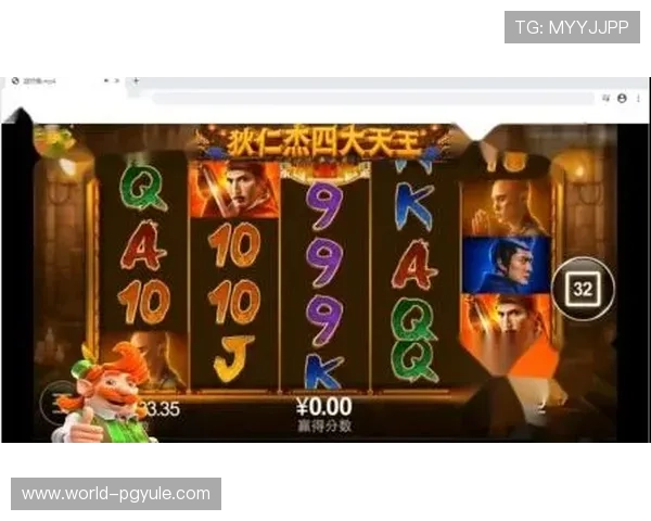 PG游戏旗舰厅登录线路优化方案详解,提升游戏体验的实用技巧 PG游戏旗舰厅登录线路优化方案详解,提升游戏体验的实用技巧