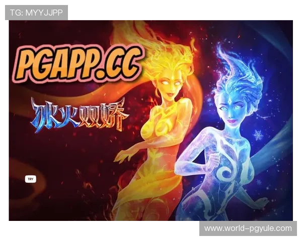 PG电子爆了女王高分技巧分享让你在游戏中轻松击败对手 PG电子爆了女王高分技巧分享让你在游戏中轻松击败对手