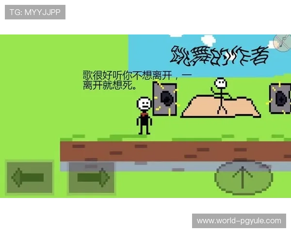 PG电子网站网页版无需下载,随时随地畅享丰富多彩的游戏内容 PG电子网站网页版无需下载,随时随地畅享丰富多彩的游戏内容