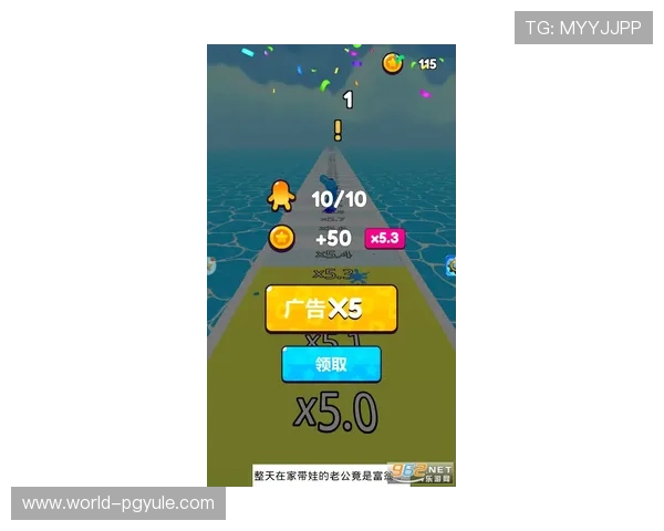 PG赌博下载教程详解，帮助新手轻松掌握游戏下载步骤与注意事项