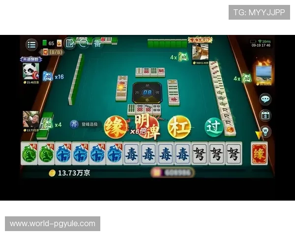 免费下载麻将苹果版，享受高清画质和流畅操作带来的极致游戏体验