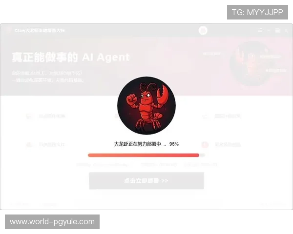 全面解析PG娱乐真人版会员注册流程让新手也能快速上手