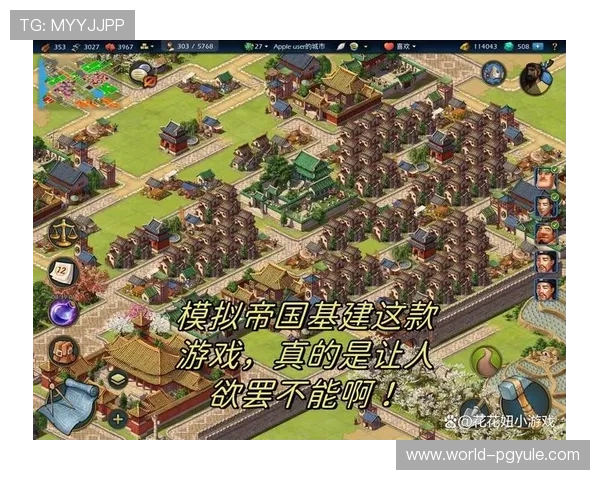 在亿万官网找到最全的游戏攻略与技巧，帮助你轻松应对各种游戏挑战