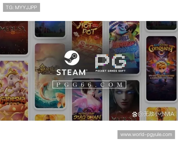 在PG娱乐旗舰网站上畅玩多样化的高品质游戏，满足不同玩家的娱乐需求，尽享极致游戏体验