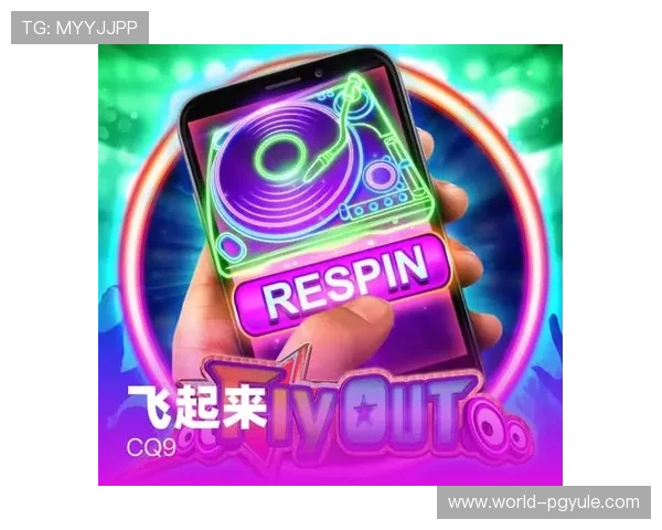 巅峰国际PG官网入口官方入口地址及安全登录技巧全方位介绍