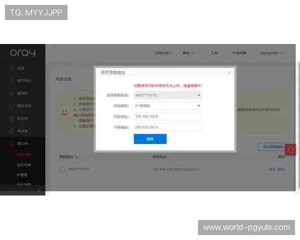 立即访问PG电子官方首页62099直玩平台，体验最真实的电子竞技乐趣