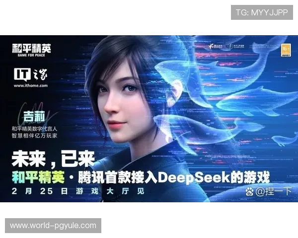 详细介绍PG娱乐注册中心的具体位置及访问步骤，帮助玩家轻松注册账号