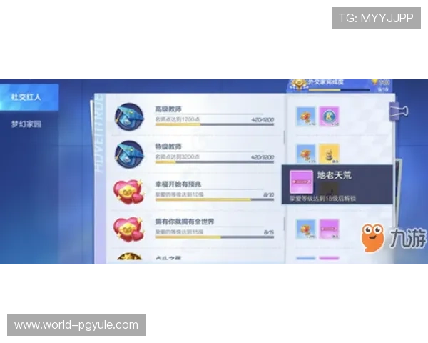 PG体育官网客户端下载教程详细步骤指导让你轻松开启精彩游戏之旅
