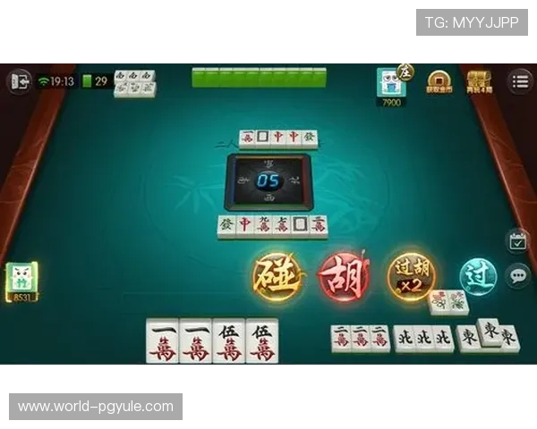 PG麻将下载入口免费获取攻略，助你轻松掌握游戏技巧快速上手