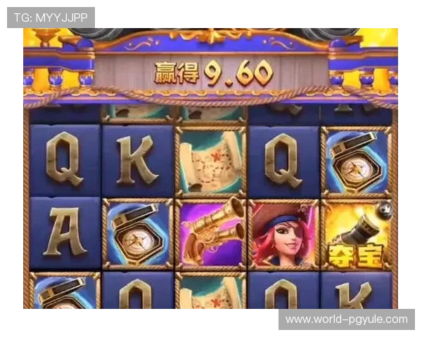 掌握PG电子玩法的核心技巧：新手入门到高级策略全方位指南