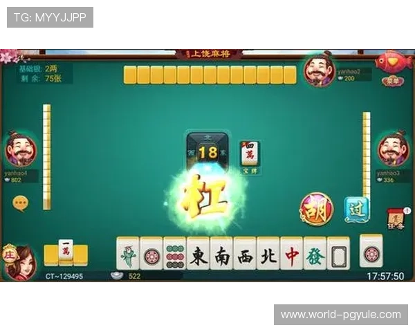 PG麻将胡了吃分规则详解帮助新手快速理解玩法提升游戏中的胜算
