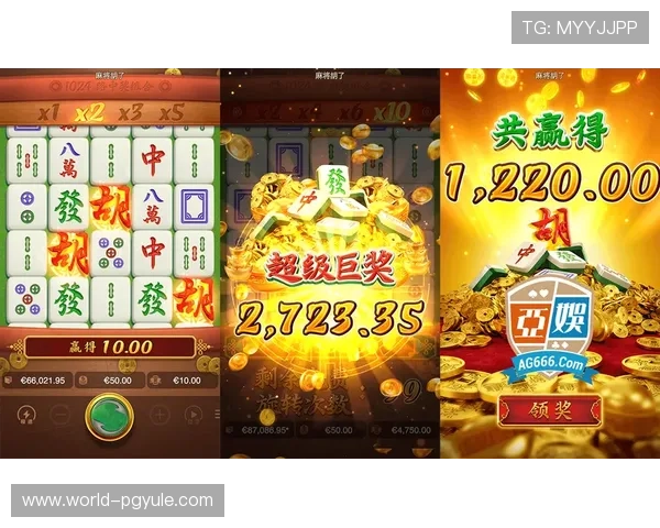 PG多多28苹果版下载安装教程,详细步骤帮助新手轻松上手