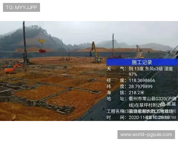 世界杯巴西海地球场天气情况详解影响比赛的气候因素分析 世界杯巴西海地球场天气情况详解影响比赛的气候因素分析