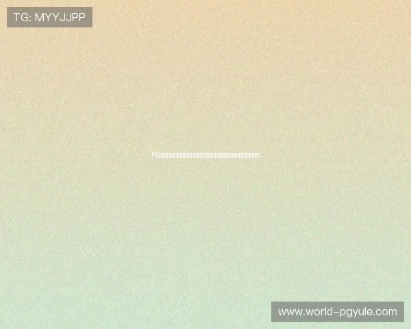 PG猿宇宙电子客户端网站提供丰富游戏资源满足不同用户多样化需求